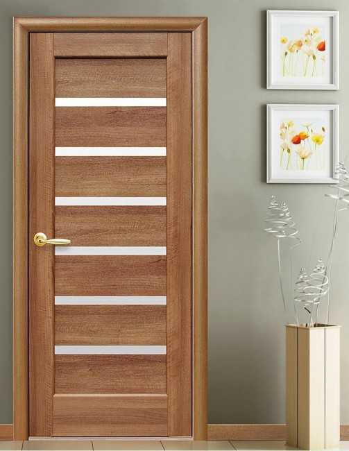 Linneya (arin auriu)